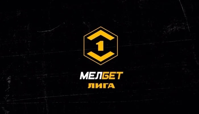 Родина — КАМАЗ